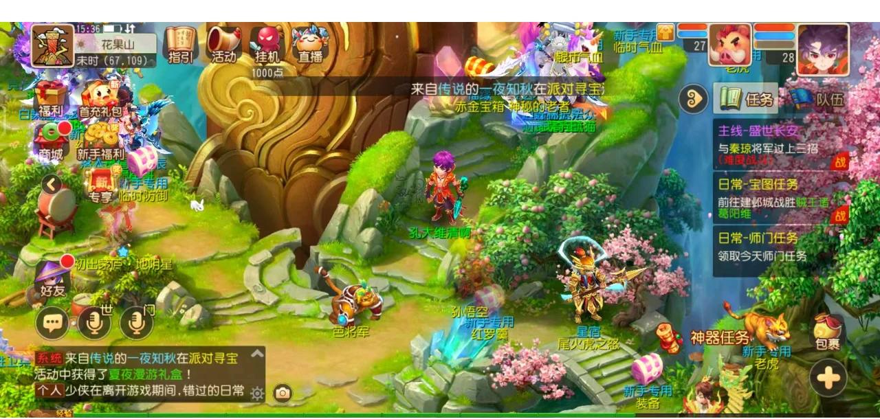 资讯《绝地求生》PrimeGaming礼包是什么？PrimeGaming五月礼包领取方法