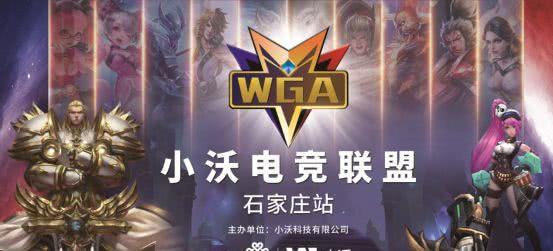 CSGO比赛新消息，BLAST官方率先公布2021年赛程