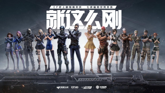 传闻： Rex Regum Qeon 计划将crazyguy签入其Valorant阵容