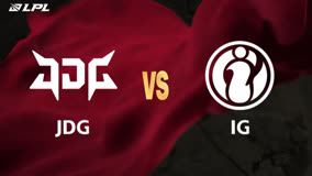 【前瞻】2025LPL春季赛 RNG vs ES，RNG继续巩固领先优势