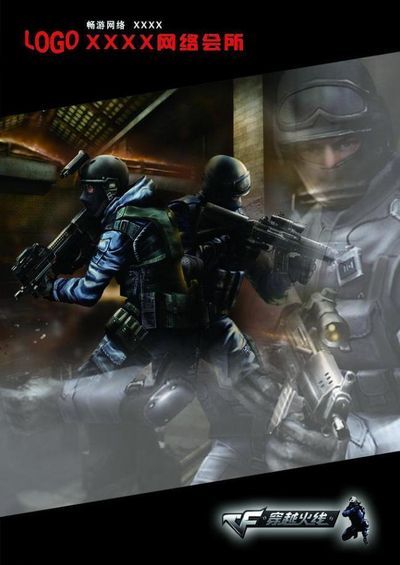 LPL目前积分情况及3月23日赛程